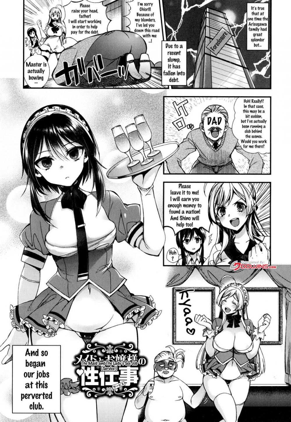 Hentai Manga Comic-Ojou-sama to Maid no Midara na Seikatsu-Chapter 4-1